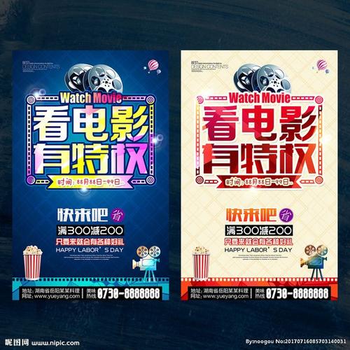阿兰努斯大学社会学文凭证书